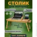 ϳ              UFT T13  (UFTT13)