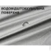       -, ,  UFT Tent Aluminium (UFTtentaluminium)