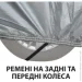  -   -, ,  UFT Tent Polyester (UFTtentpolyester)