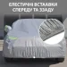  -   -, ,  UFT Tent Polyester (UFTtentpolyester)