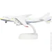 Модель літака UFT UA Airplane масштаб: 1:400 (Mriya1) Модель літака UFT UA Airplane масштаб: 1:400 (Mriya1)