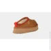 UGG Maxi Tasman Slippers (1140430-38)
