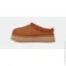 UGG Maxi Tasman Slippers (1140430-39)