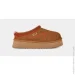 UGG Maxi Tasman Slippers (1140430-40)