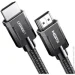 Ugreen HD135 HDMI - HDMI 8K 3m Gray (80602) (UGR-80602)