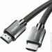 Ugreen HD135 HDMI - HDMI 8K 3m Gray (80602) (UGR-80602)
