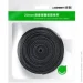    Ugreen   LP124 20mm Cable Tie Band 2m Black (40354)