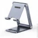 Ugreen LP263 Phone Holder with Roller White (80708)