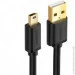  Mini USB Ugreen US132      1.5  (10385)