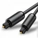   UGreen AV122 Toslink-Toslink Optical Audio Cable 70890 1  