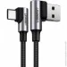 Ugreen  US176 Angled USB 2.0 to Angled USB Type-C Cable Nickel Plating Aluminum Shell 3A 0.5m Black (20855)