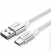 Ugreen  US288 USB 2.0 to USB Type-C Cable Nickel Plating Aluminum Braid 3A 3m White (60409)