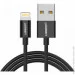 USB 2.0AM-Lightning M,2 ,2.4A, Nickel Plating ABS Shell ,US155 UGREEN (80823)