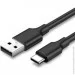 Ugreen USB 2.0AM-Type-C M,3 ,3.0A, (18W) Nickel Plating ,US287 UGREEN (60826)