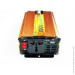  UKC 12V-220V 1000W (1756375446)