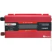  UKC 12V-220V 1000W   LCD (1756375644)