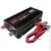  UKC 1500W 12V-220V       (2386944417)