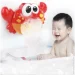 Игрушка для ванной UKC Игрушка для купания Весёлый пузырчатый крабик (3418) Игрушка для ванной UKC Игрушка для купания Весёлый пузырчатый крабик (3418)