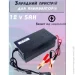 -  UKC MA-1205 12V 5A      (2380360109)