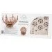  Ugears  (70019)