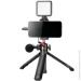  Ulanzi  MT-41 Updated Tripod UV-2469A MT-41 Black (2464707331)