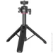 Ulanzi  Vijim MT-73 55CM Tripod with 1/4 Cold Shoe UV-T048GBB1 MT-73 Black (2548707212)