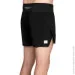 Ultimate Direction  Velum L Onyx (1012-82467721-ONX-L)