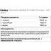  Ultimate Nutrition BCAA Ultimate BCAA 12 000 Powder, 457  