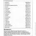 Ultimate Nutrition  Ultimate Prostar 100% Whey Protein, 908  