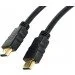  Ultra Cable HDMI - HDMI v1.4 1.8  (UC77-0180)