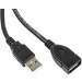  Ultra Cable UC21-0050