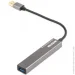 USB- Ultracell 3.0 Maxter 4  , - (HU3A-4P-02)