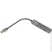 USB- Ultracell 3.0 Maxter 4  , - (HU3A-4P-02)