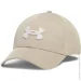 Under Armour  BLITZING 1376700-299 M-L 