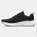  Under Armour Charged Commit TR 4 (3026017-004-41)