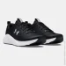  Under Armour Charged Commit TR 4 (3026017-004-42)