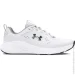 Under Armour CHARGED COMMIT TR 4 (3026017-106-43)