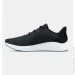  Under Armour Charged Pursuit 3 Bl (3026518-104-42)