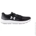  Under Armour Charged Rogue 4 (3026998-001-45)