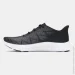  Under Armour Charged Speed Swift (3026999-001-41)