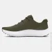  Under Armour Charged Surge 4 (3027000-301-44)