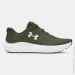  Under Armour Charged Surge 4 (3027000-301-44)