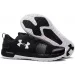  Under Armour Commit 44 (1285704-001)