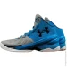  Under Armour Curry 2 (1259007-036-46)