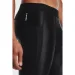 Under Armour HG IsoChill (1365226-001-SM)