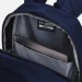   Under Armour  Hustle Lite Backpack 26L  30.5x18x46  (1364180-410)