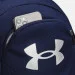   Under Armour  Hustle Lite Backpack 26L  30.5x18x46  (1364180-410)