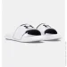  Under Armour Ignite (3027219-100-47.5)