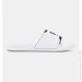  Under Armour Ignite (3027219-100-47.5)