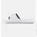  Under Armour Ignite Select (3027219-100-41)